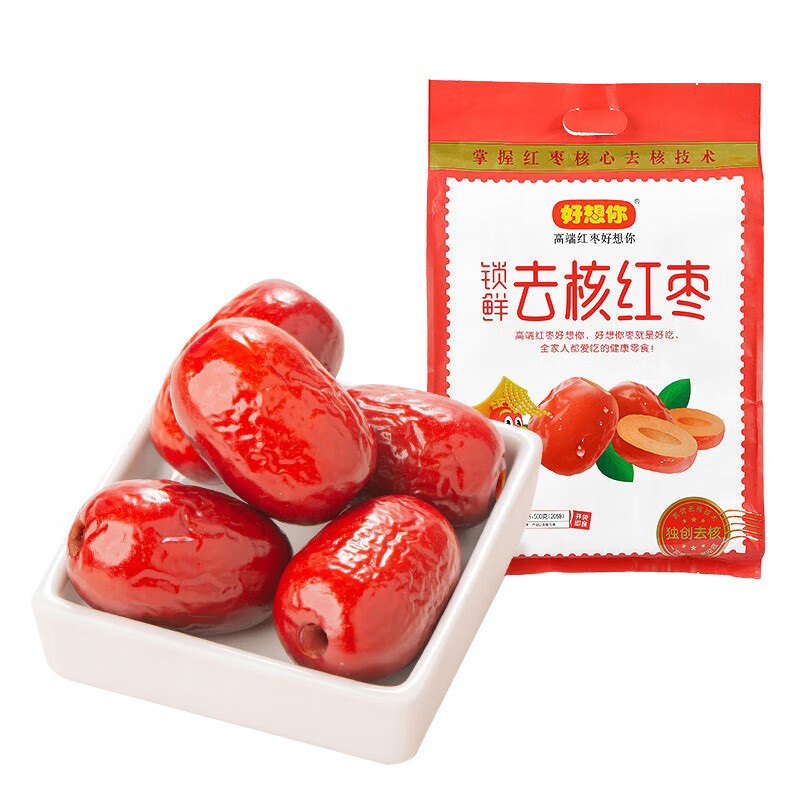 好想你大枣免洗即食一口鲜甜一级锁鲜去核红枣500g*1袋