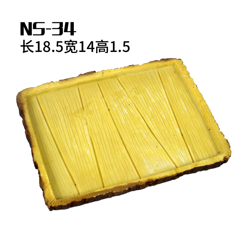 爬虫乌龟方形水盆陆龟蜥蜴守宫角蛙蜘蛛龟箱仿树皮食盆食盘水盘_1 默认尺寸 NS-34