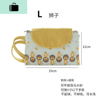 少女心零钱包长款ins森系手机包2019新款布艺手拿包韩版硬币小包NEWLAKE L-狮子