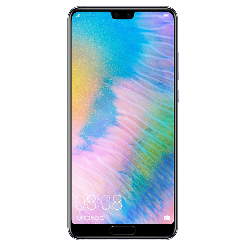 华为 HUAWEI P20 Pro 全面屏徕卡三摄游戏手机 6GB+64GB 极光色 全网通移动联通电信4G手机
