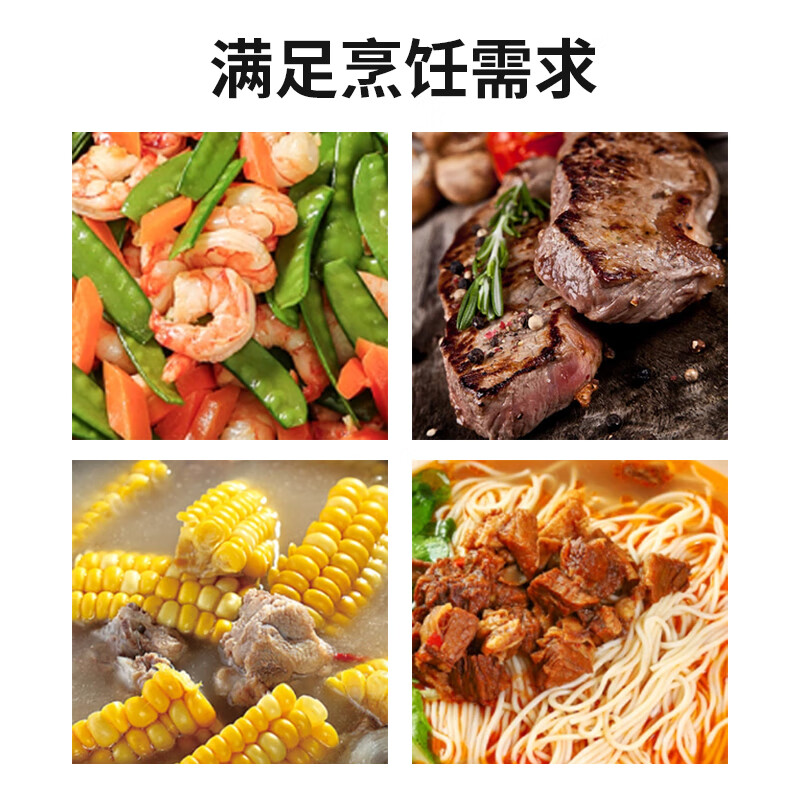 美穗吉家 304 实木厨具三件套高清大图