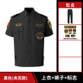 TDUO物业保安工作服套装R42 套 195 黑色
