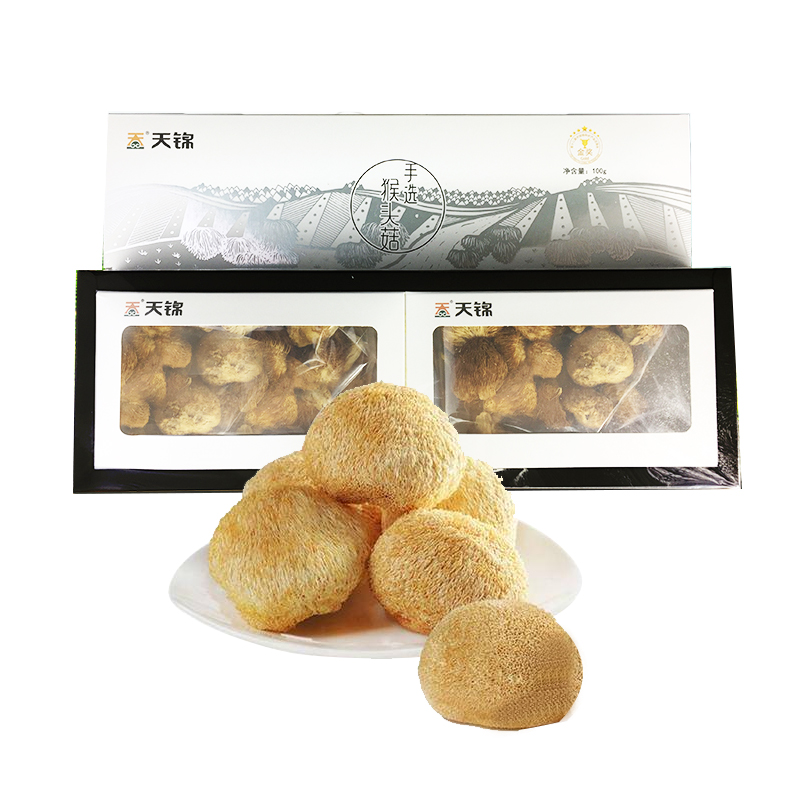 天锦 手选猴头菇100g/盒 猴头蘑菇 干货礼盒 东北特产菌菇
