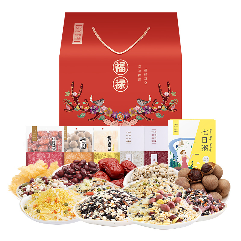 [年货礼盒]姚朵朵福禄杂粮干货礼盒2418g雪花银耳桂圆新疆灰枣薏米仁赤豆