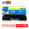 e代经典 SPC220硒鼓黑色商务版 适用理光Ricoh SP 220N;C221SF;C220S;C220C;222DN;C220N;C240DN