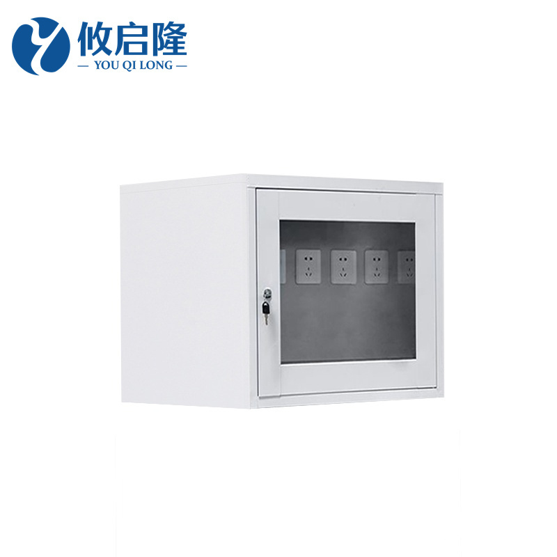 攸启隆高清大图
