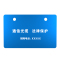 Makeid TCMKPG86-54BE-50 PVC光缆挂牌标签 盒
