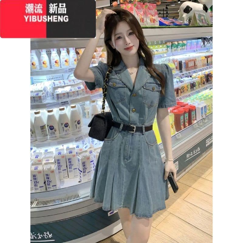 YIBUSHENG法式小众西装裙牛仔百褶连衣裙女季小香风复古收腰显瘦短袖裙子图片