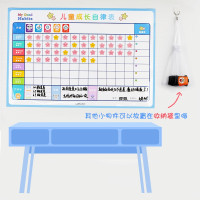 得力(deli)8759儿童成长自律表42*30cm 蓝色 家用表扬奖励墙贴磁性软白板 儿童学习计划表好习惯记录表打卡表