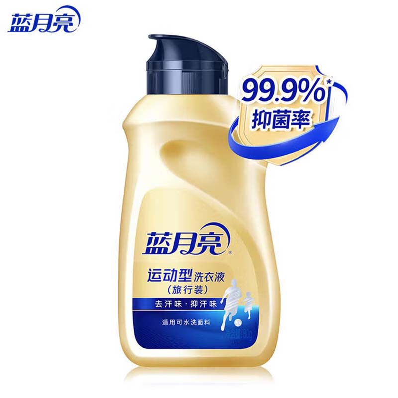 蓝月亮薰衣草洁净洗衣液1kg+芦荟抑菌洗手液300g+运动型洗衣液旅行装80g*2 81000659高清大图