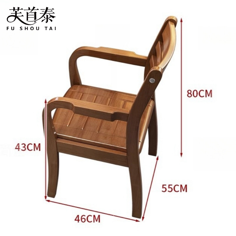 芙首泰办公桌椅1400*680*760mm套高清大图