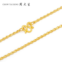 周大生正品黄金项链女细款999足金菱形锁骨链礼物送女友礼品新款