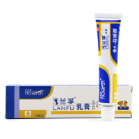 兰孚乳膏含4-萜烯醇 【买2赠1、3送2、5送3】美菰林兰孚牌软膏止痒膏