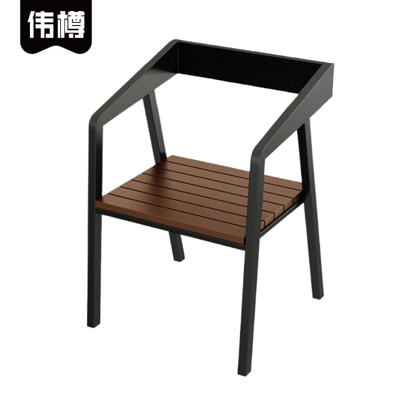 伟樽户外椅51*52*73cm把高清大图