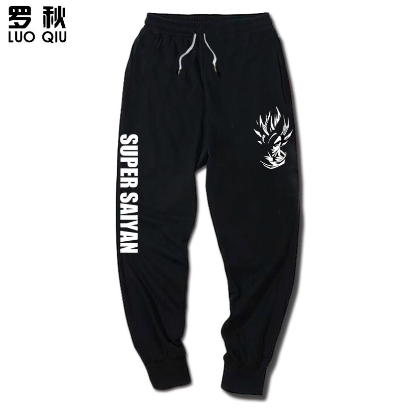 YUANSU赛亚人贝吉塔七龙珠孙悟空动漫束小脚裤卫裤子男女休闲长裤运动裤休闲裤