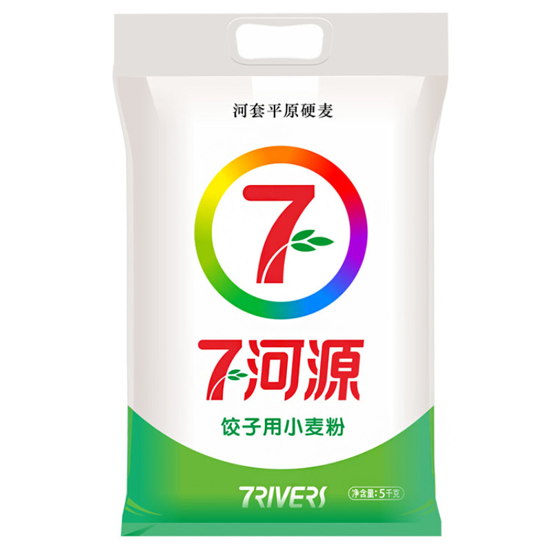 七河源 河套面粉 饺子用小麦粉5kg 国产食品 粮油 面粉 小麦粉 高筋粉 烘焙原料 饺子