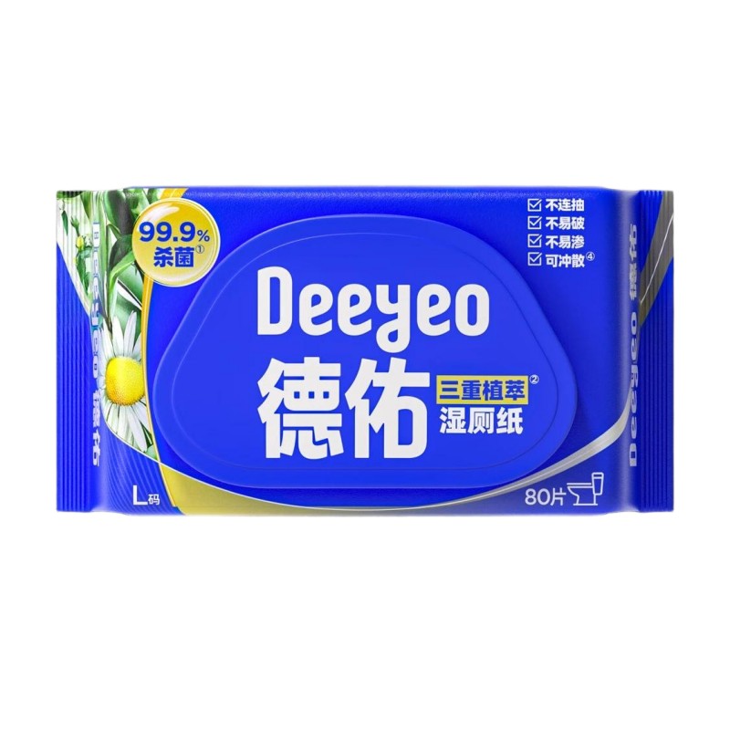 德佑三重植萃湿厕纸80片*6包高清大图
