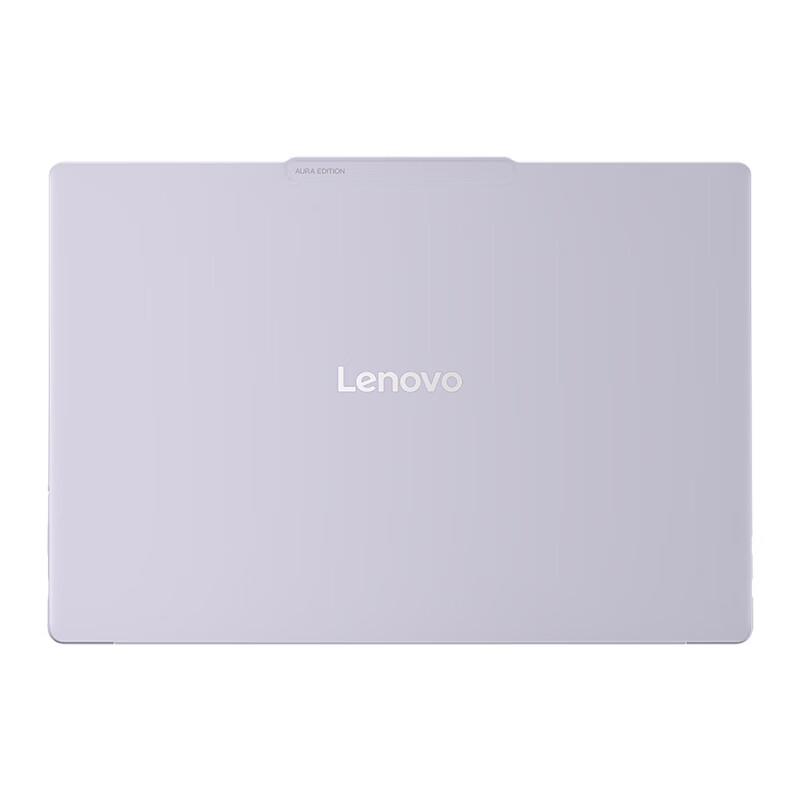 联想(Lenovo)YOGAAir14Aura 14英寸轻薄笔记本电脑Ultra5-325 16G 1T SSD Win11 烟绫紫色 金属机身 长续航办公学习高清大图