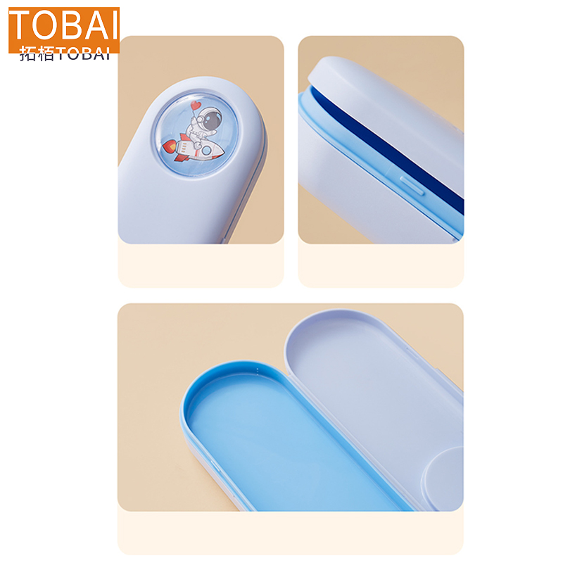 拓栢爱路护路路外宣传双层文具盒套装MTB5/套高清大图