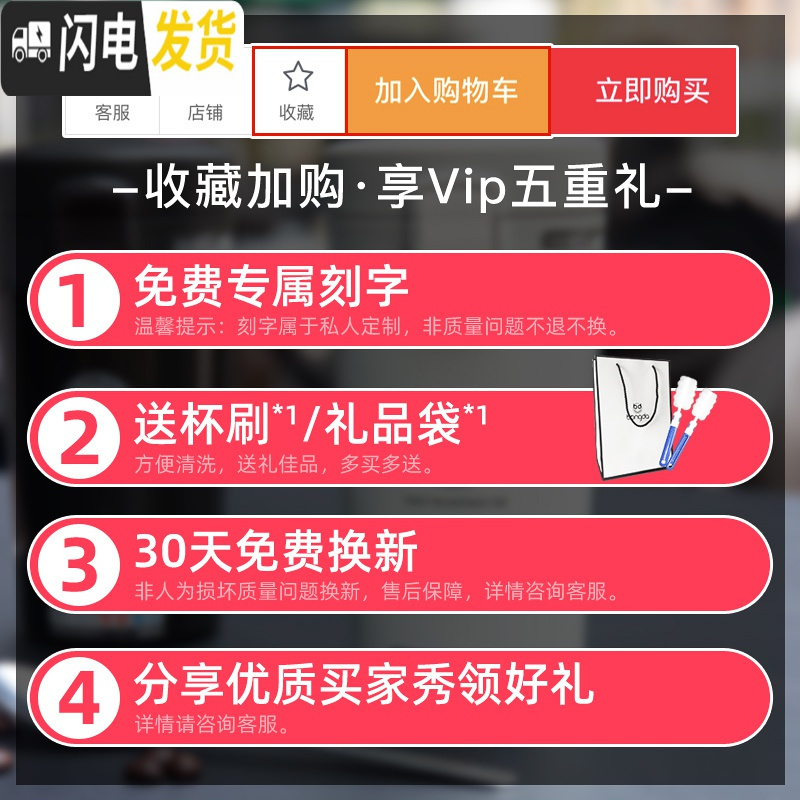 三维工匠日式保温咖啡杯男女便携随行随手杯水杯简约带盖办公室水杯子 3D水贴膜罗曼粉370保温杯