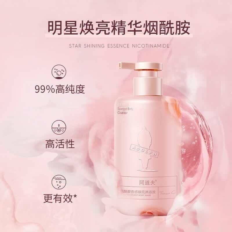 阿道夫烟酰胺香感焕亮沐浴液350ml高清大图