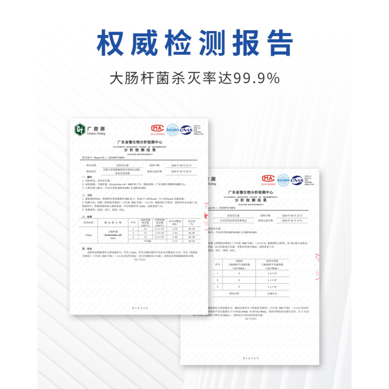 兰蒂斯 LCF-KX-10 小型车间臭氧机 食品厂除异味消毒机 便携式杀菌臭氧发生器