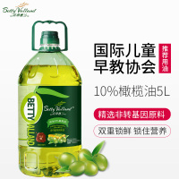 康倍多系列 添加10%特级初榨橄榄食用调和油 5L/桶 非转基因食用油