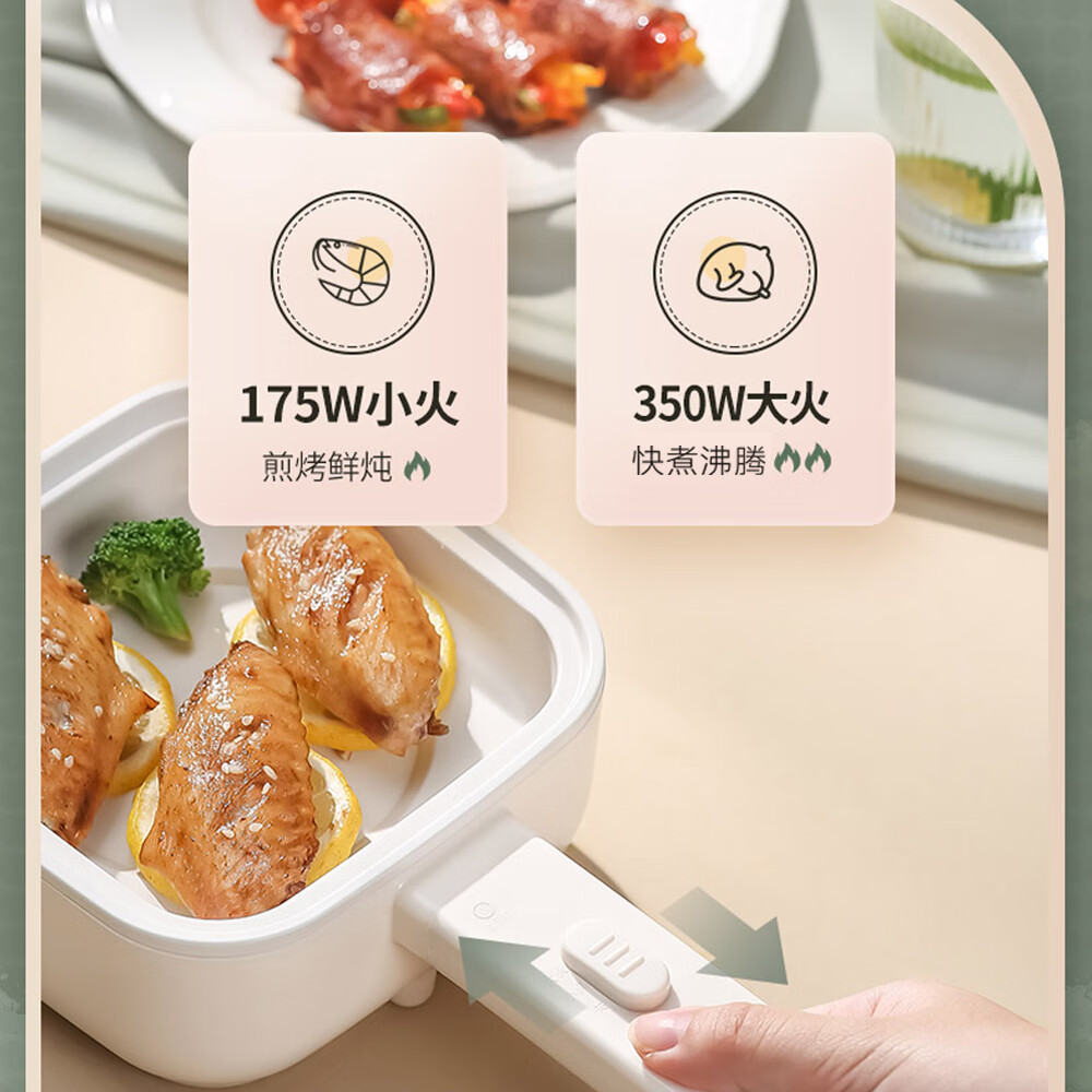 艾贝丽 多功能早餐机电热锅ABL-ZDG827白色高清大图