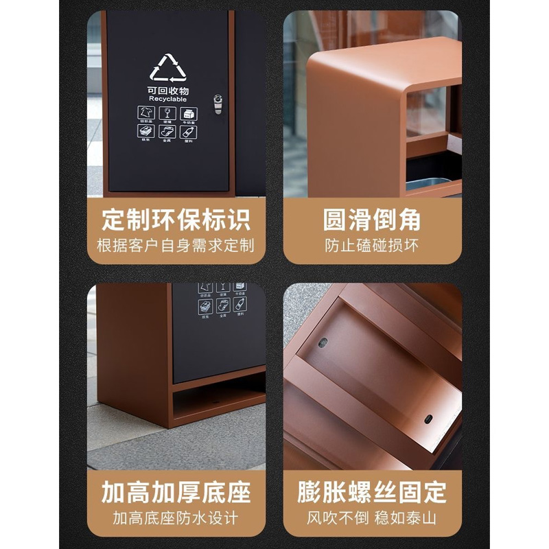 茂稔 垃圾桶 不锈钢垃圾桶 LJT-02 个高清大图