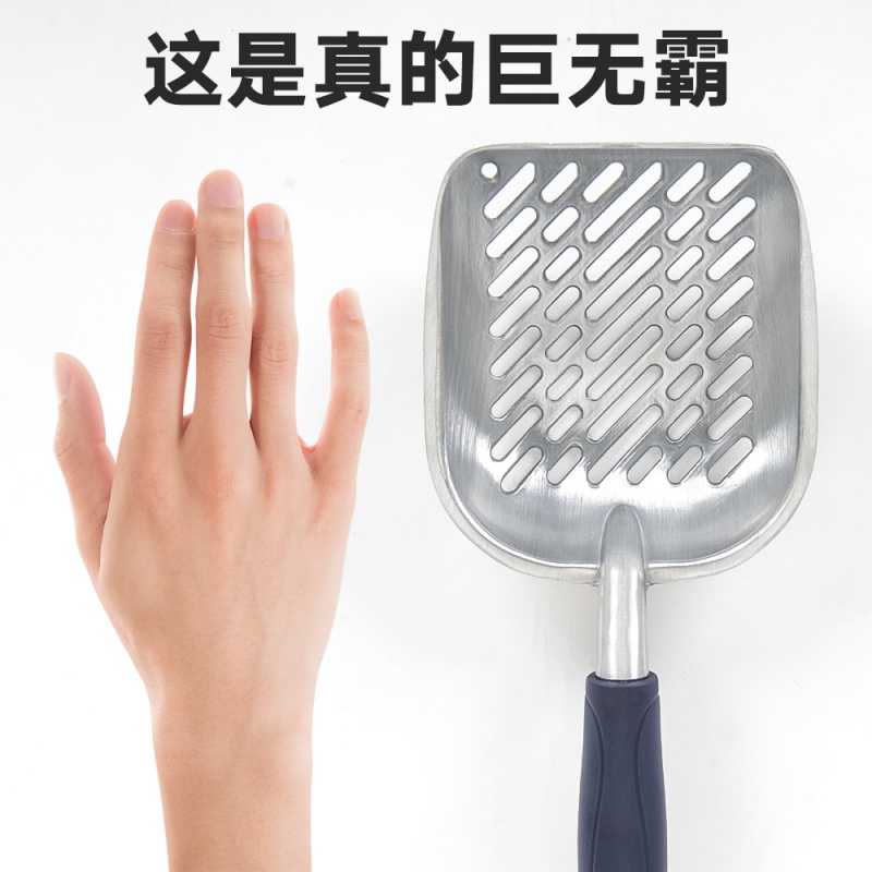 猫砂铲金属大号细孔小孔豆腐铲屎器猫屎便铲子宠物用品猫砂铲高清大图