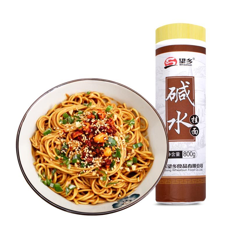 望乡碱水面挂面800g袋凉面武汉热干面面条炒面重庆小面拌面食材