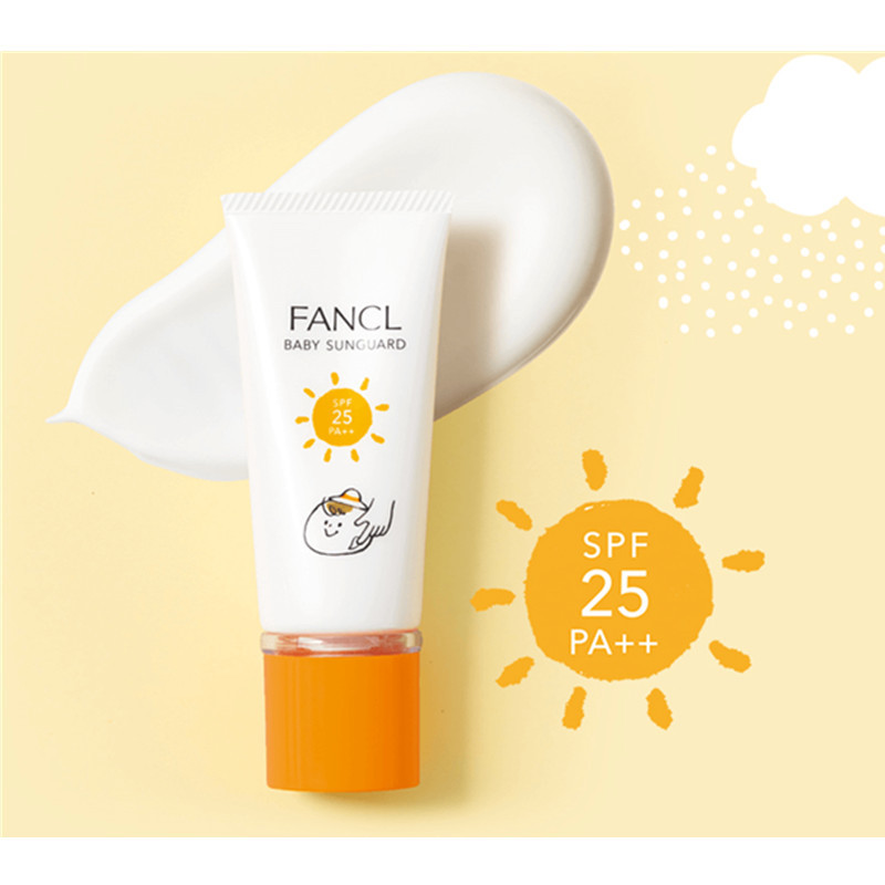 fancl芳珂婴儿防晒霜spf2599pa30g儿童防晒