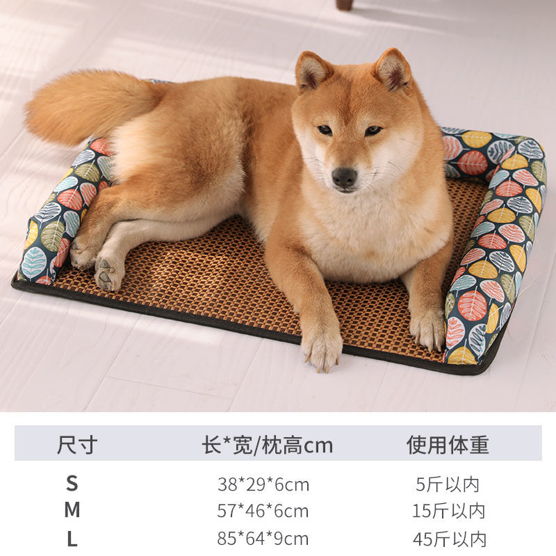 三边凉席(蓝色枫林) S号适合5斤内宠物 夏季狗狗凉席垫猫咪睡垫防撕咬冰垫夏天地垫狗垫子睡觉用宠物用品