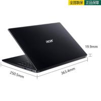 宏碁(Acer)A315-55G 15.6英寸窄边框游戏商务办公轻薄本笔记本电脑(十代 i7-10510U 4G 256GB固态 MX230-2G独显 高清 黑色)定制
