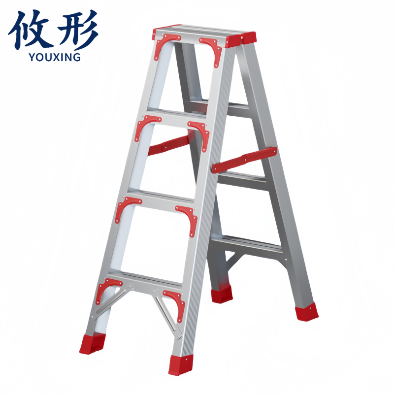 攸形 家用人字梯 折叠梯1.08m个