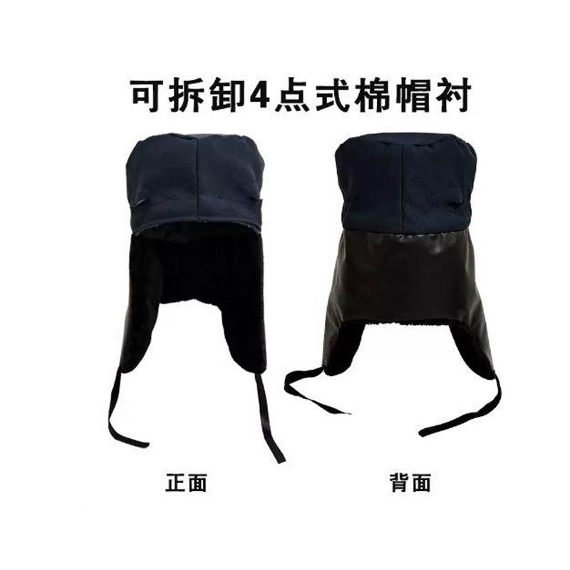 安全帽配套保暖帽4点式棉帽衬 10个起订 单位:个高清大图