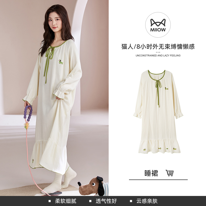 猫人睡裙纯棉女士2025春秋新款卡通印花甜美风长款连衣裙睡衣