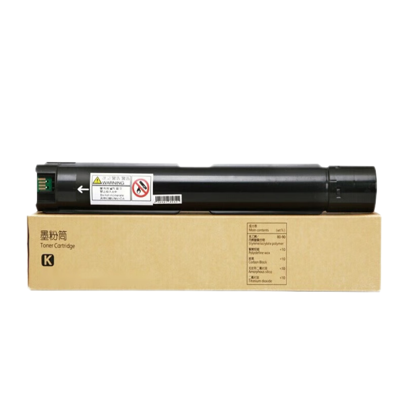 志像 VI C3371/3370黑色 25000页 带芯片 适用施乐IVC2270/C2275/C3370/C3371 鼓粉分离 墨粉盒 (计价单位:只) 黑色