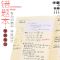 [错题神器]迷你错题打印机便宜小型喵喵咕咕照片学生帮|C17粉色[迷你错题打印机] 标配+18卷不干胶+袋