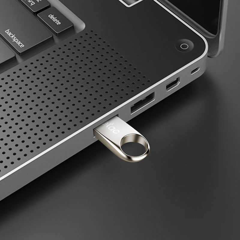朗科(Netac)G725 U盘USB3.2软件加密32GB(单位:个)高清大图