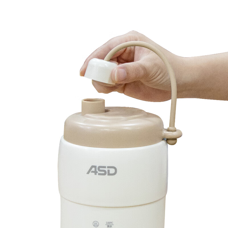 爱仕达(ASD)哈尼智能电水杯0.5L白色AW-S05G926高清大图