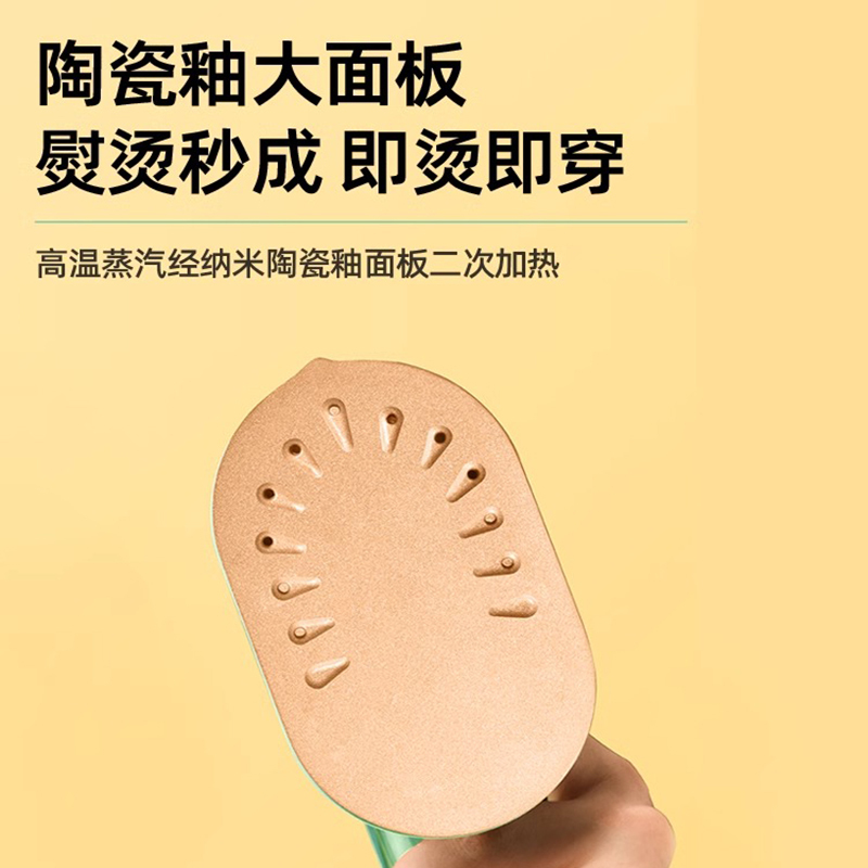 康佳(KONKA)手持挂烫机烫衣服熨烫机家用小型宿舍便携式蒸汽熨斗_[轻奢绿|高配款]