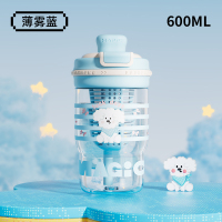 女生可爱水杯2025新款高颜值夏天茶水分离吸管杯学生便携双饮杯子 蓝色