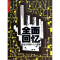 醉染图书全面回忆9787213060786