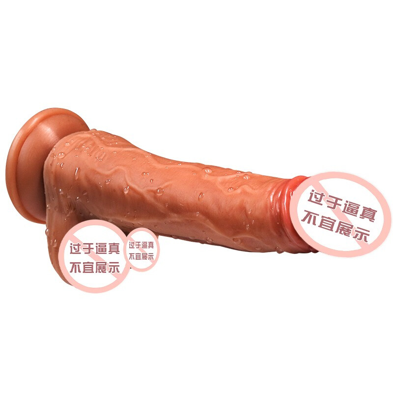 久爱 仿真假阳具女用自嗨玩具快感震动棒成人情趣性用品 充电加温炮机全自 摇君阳具(无线遥控摇摆加温)插入16cm粗4cm高清大图