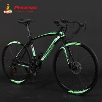 上海凤凰PHOENIX正品弯把700c/27寸公路自行车24速学生单车27速成人越野自行车30速男女变速车碟刹细胎酷飞