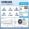 美的(Midea)空调 风尊系列 全家福套餐 一室一厅套装(1.5匹风尊科技*1+3匹风尊柜机)