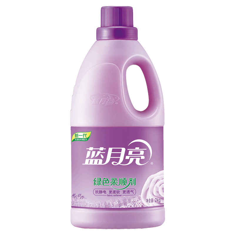 蓝月亮 绿色衣物柔顺剂薰衣草组合套装2kg*3
