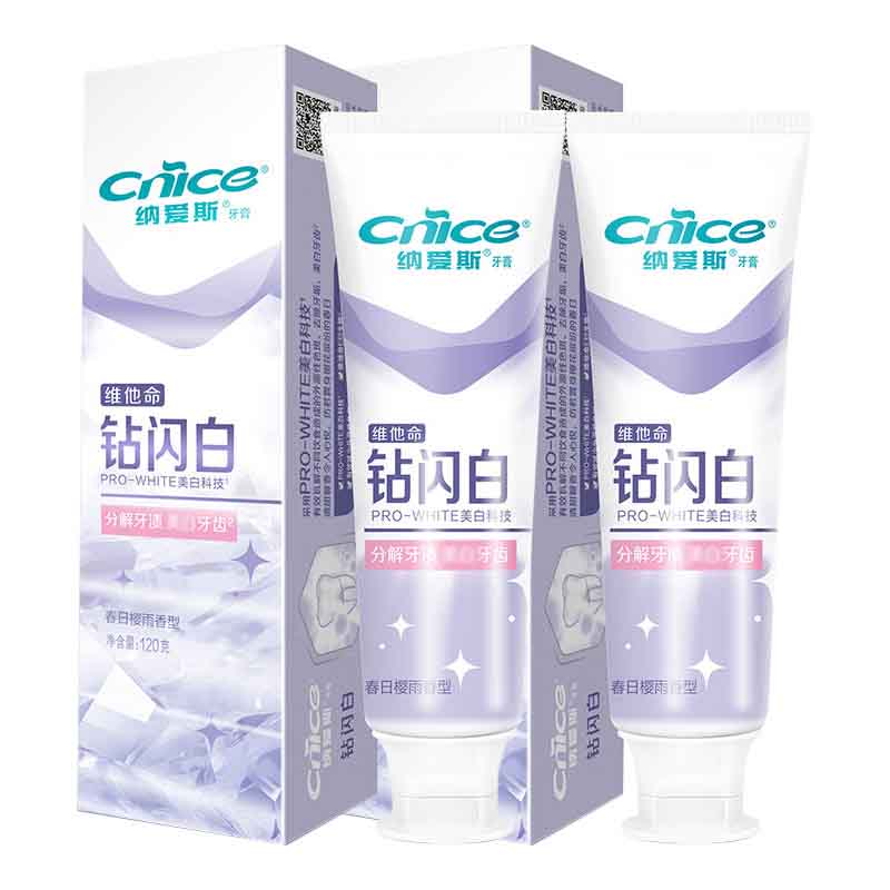 纳爱斯牙膏防蛀固齿护龈钻闪白清新口气120g*2支(包装随机)
