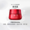 SK-II 美之匙R.N.A.超肌能大红瓶面霜紧致活肤面霜80g 滋润版紧肤淡皱 任何肤质通用
